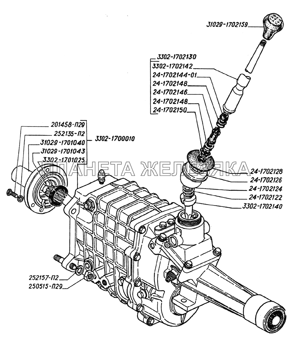 Коробка передач, рычаг переключения передач ГАЗ-2705 (дв. ЗМЗ-402)